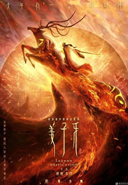 艾门伯顿大学学生卡